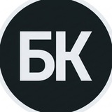 Telegram profile photo for БИТУМНЫЙ КОМИТЕТ