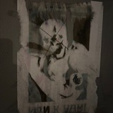 Telegram profile photo for Vsl Trrrst
