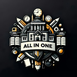Telegram profile photo for ALL IN ONE