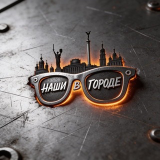 Telegram profile photo for Вова Гел