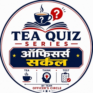 Telegram profile photo for तलाठी MPSC Combined Quiz Group | mpsc combine test series | mpsc quiz