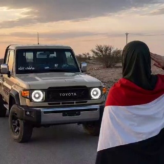 Telegram profile photo for رِفّه𓍼ོ