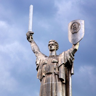 Telegram profile photo for Украина Main News
