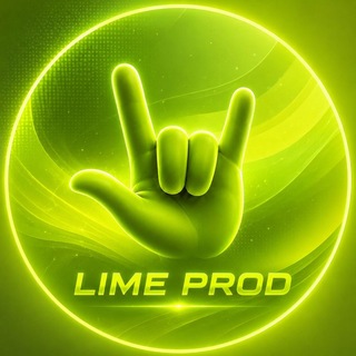 Telegram profile photo for LimeVPN - переходник