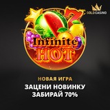 Telegram profile photo for Вывести выигрыш с фриспинов на рубли: как обналичить прибыль из автоматов