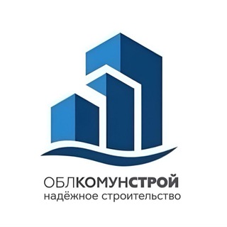 Telegram profile photo for ГК Облкомунстрой