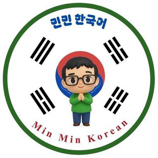 Telegram profile photo for Min Min Korean