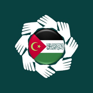 Telegram profile photo for البنيان المرصوص - سوريا
