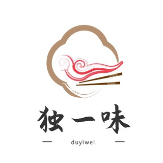 Telegram profile photo for 独一味 眉苗