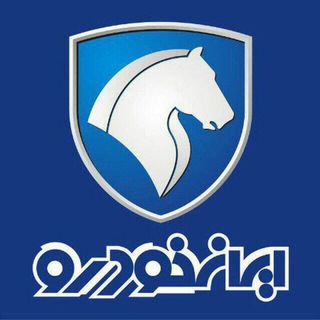 Telegram profile photo for ساروخانی 09126036727