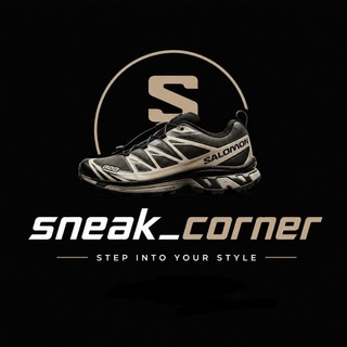 Telegram profile photo for Sneak_Corner