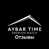 Telegram profile photo for AybarTime отзывы