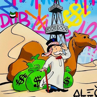 Telegram profile photo for Psyko gambles
