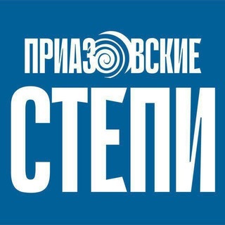 Telegram profile photo for Новости Ейск с Приазовкой
