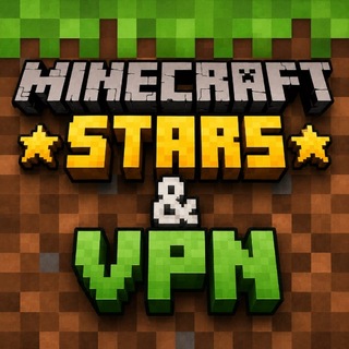 Telegram profile photo for Minecraft | Stars & VPN