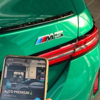 Telegram profile photo for AUTO PREMIUM