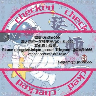 Telegram profile photo for QinShi Capital -News