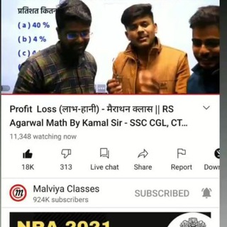 Telegram profile photo for Reasoning by vikas sir