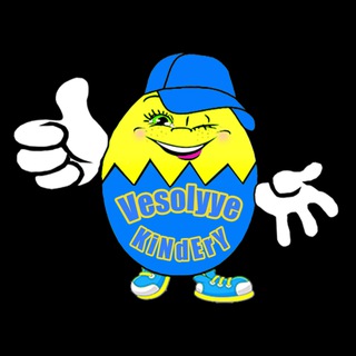 Telegram profile photo for Vesolyye KiNdErY