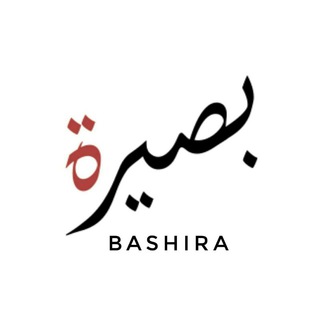 Telegram profile photo for Bashira