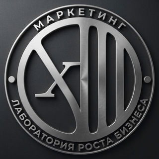 Telegram profile photo for XIII МАРКЕТИНГ