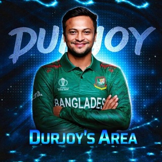 Telegram profile photo for DURJOY'S AREA🧠