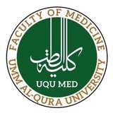 Telegram profile photo for طب وجراحة |ام القرى UQU🩺