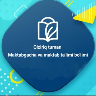 Telegram profile photo for Qiziriq tumani MMTB yangiliklari