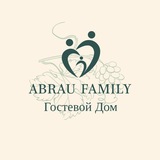 Telegram profile photo for Абрау Фэмили/Abrau Family Гостевой Дом