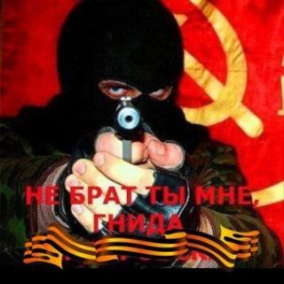 Telegram profile photo for Ждуны Запорожская область