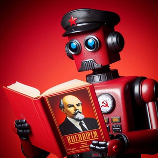 Telegram profile photo for Textos Rojos 📕