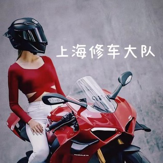 Telegram profile photo for 上海人照对版见面满意付