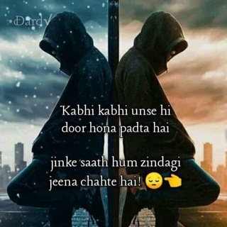 Telegram profile photo for Emotional Atyaachaar😢😢