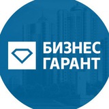 Telegram profile photo for Бизнес-Гарант