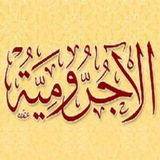 Telegram profile photo for Praktek Baca Kitab