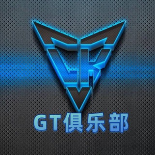 Telegram profile photo for 长沙|GT·俱乐部
