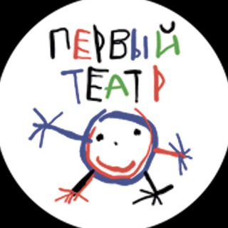 Telegram profile photo for Первый театр