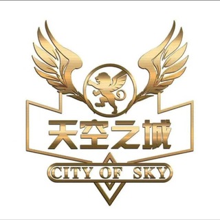 Telegram profile photo for 金边会所(天空之城)~选妃频道