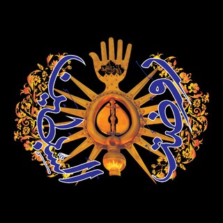 Telegram profile photo for روضة السبطین