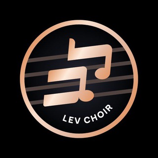 Telegram profile photo for Lev Choir