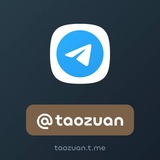 Telegram profile photo for NFT @taozuan 陶钻