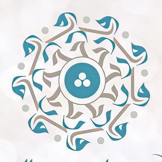 Telegram profile photo for مركز وارث العلمي