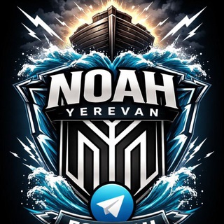 Telegram profile photo for FC Noah | Araj Noah