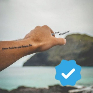 Telegram profile photo for Sarthak Motivation ✍️✍️ ️️