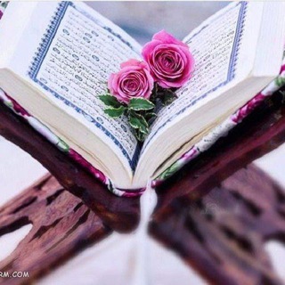 Telegram profile photo for تنها سایت ازدواج و صیغه حلال (همدم)