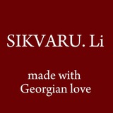 Telegram profile photo for SIKVARU.Li