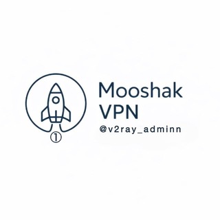 Telegram profile photo for ①موشک VPN | وی پی ان