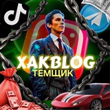 Telegram profile photo for ХАКТЕМА