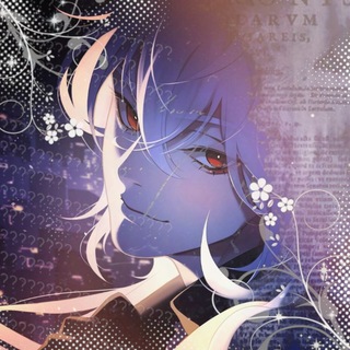 Telegram profile photo for ๑️.° 𝚰𝛈𝗍e꯭𝗋𝗌e꯭𝖼𝗍𝖎𖦹𝛈 // 𝚶𝗋𝖎𝗀𝖎𝛈𝗮𝗅 𝕮𝗁𝗮𝗋𝗮𝖼𝗍e꯭𝗋𝗌 ヾ
