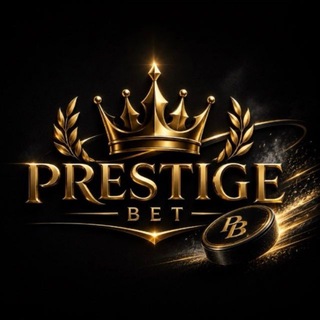 Telegram profile photo for Prestige Bet | Футбол